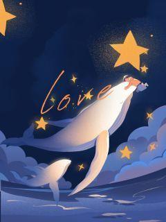 青梅发高烧，老公将我关进低温酒窖