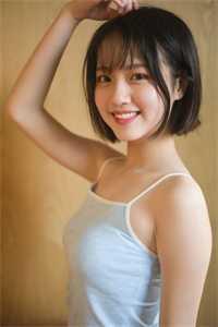 穿成废材,靠采蘑菇做大做强热门小说