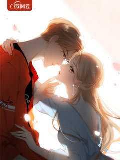 百亿物资,我带着妻女在避难所吃香喝辣完整章节阅读