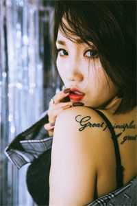 叶子飞得高精修版