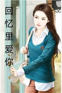 畅读佳作神豪,这泼天富贵终于轮到我