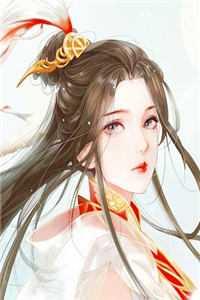 完整作品重生网游:刚开局就超神了
