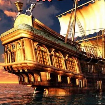 回到大明,征战全球