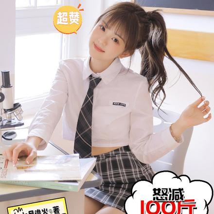 怒减100斤,我被校花包围了!