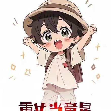 重生当童星,练习生涯两岁半