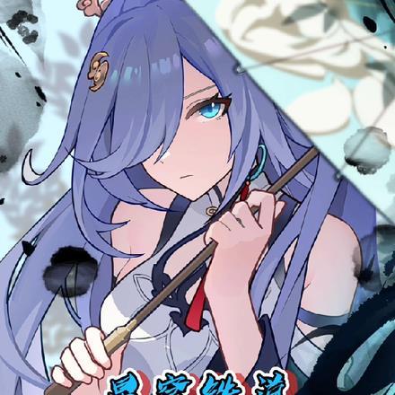 星穹铁道:是元帅的弟弟