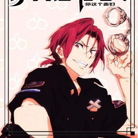 网球:踢我出青学,你又后悔了?