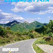 四合院:彻底放飞自我的许大茂