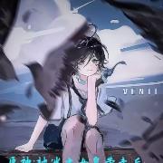 原神:被女皇带走后,她们后悔了