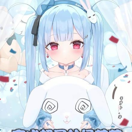 变成超屑的绿茶萝莉,开局就被撅