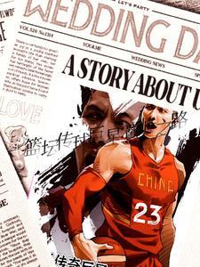 篮坛传奇巨星:巅峰之路