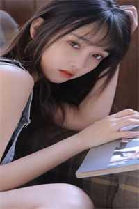 向枳俞淮远在线